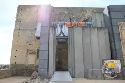 Entree Beton Chateau De Falaise