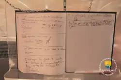 Livre De Registre Doleance 