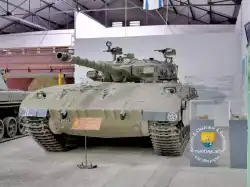 Merkava MK1 Musee Des Blindes Saumur 83 