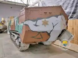 Char Fleur Damour Char Musee Des Blindes Saumur 69 