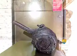 Poire A Poudre De Tetouan 